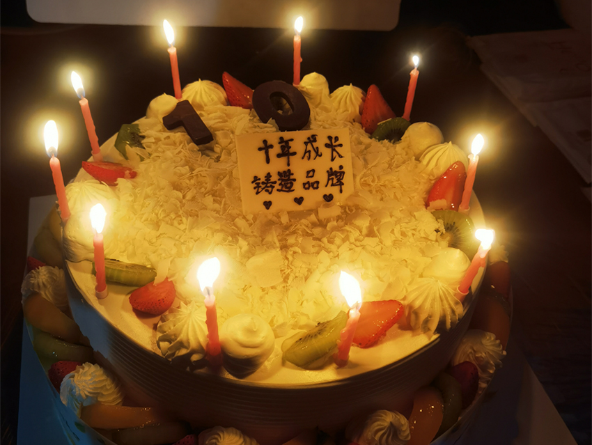 企業(yè)信無(wú)價(jià) 天道酬誠(chéng)信泱泱古國(guó)，悠悠華夏。